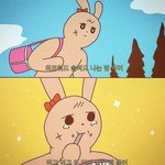 얼굴 <b>평타</b>여도 피지컬