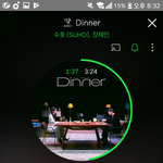 [EXO] 타팬인데요....
