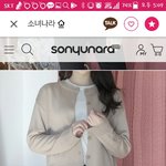 젭발 가디건 추반 좀ㅜㅠㅠㅜㅜ