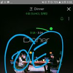 [EXO] 아;;;