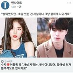 비빔면 먹을까 말꺄