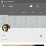 [드루와] 야우리 서로 유튜브<b>구독</b>해서 돈좀벌자