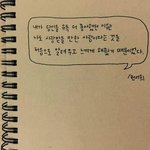 고등학교 <b>벌점</b>