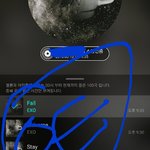 [EXO] <b>진심</b>으로 어<b>그</b>로들끼리 노는거라 상관x임