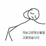 [조언부탁해] 나 피부 하얀편인데