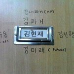 나 진한 화장 완전 안어울림!