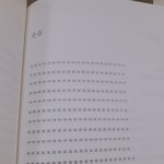 [드루와] <b>웃길</b> 때 쓸 짤 하나 뿌리고 감
