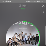 [세븐틴] ㅅㄷ) 나 편의점에서 알바하는데