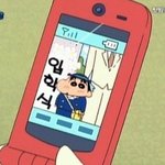[댓글부탁해] 다들 학교 이해안가는 <b>규칙</b> 뭐뭐있어?