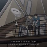[드루와] 야 이거 내가미친련임????