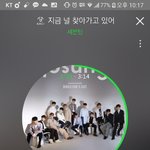 [세븐틴] 세부찌 티비 #1