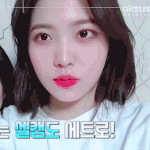 너희들 학교도 <b>머리</b> <b>길이</b> 잡아?