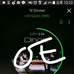 [EXO] 조카 <b>최차</b>애구분짓는년 아직도있어?