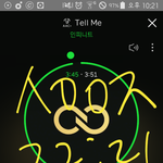 [인피니트] <b>입스</b>밍들진짜...