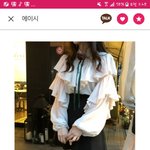 <b>이옷</b> 진짜 이상해??