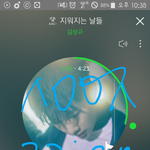 [인피니트] 나는그런팬들도싫더라^^