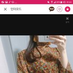 <b>이옷</b> 어때??제발 드러와됴