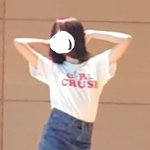 사진ㅇ 키162인데 춤출때 선 별로일까