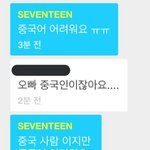 [댓글부탁해] 애들아 들어와봐ㅋㅋ