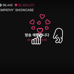 [NCT] 하트누르자 1억을 향해서 고고고