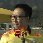 [댓글부탁해] ㅈㅂ 동생 <b>처치</b>할 욕 좀 알려주셈 ㅠㅠㅠㅠㅠㅠㅠㅠ