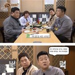 프로불편녀들에게 <b>일침</b> 날린 맛있는 녀석들