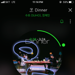 [EXO] 하 <b>황홀</b>해 ... 좋아주겅