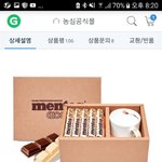 [조언부탁해] 얘들아 나 이거 <b>사야</b>돼 말아야돼?...ㅠㅠㅠㅠㅠㅠㅠㅠㅠ