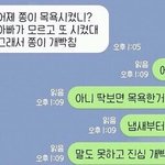 [댓글부탁해] 노래추천좀 ㅈㅂ ㅠㅠㅠㅠ