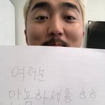 [댓글부탁해] 마몽드 벨벳레드 <b>찰떡</b>인데 이거 머임