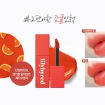 [EXO] 색 골라주면 <b>덕계</b>못 빠샤