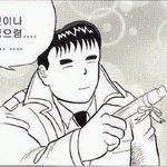 [댓글부탁해] <b>중딩때</b>부터 내 로망이 고2 <b>때</b>