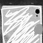 [댓글부탁해] 이거 핸드폰 <b>기종</b> 뭔지 아는 사람