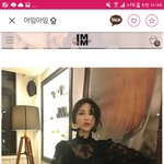 얼굴쎈애가 <b>이옷</b> 입으면 이상할까??
