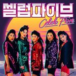 무한도전 시즌2 말이야
