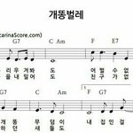 [댓글부탁해] 건강이 최고다 얘들아 진짜