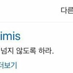 롯데월드 <b>코디</b> <b>추천</b>좀!