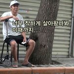 [댓글부탁해] 본진 둘이 거의 <b>동시</b>에 컴백햇는데 이거어쩌냐