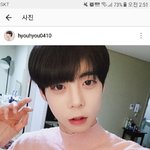 유아인 이중성 오짐