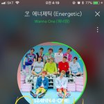 [워너원] 워너원 <b>비타</b>O백 광고!