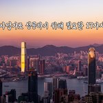 사업가로 성공하기 위해 필요한 17가지