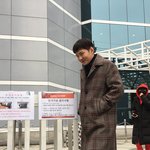 [BTOB] <b>모찌</b> 응원 갔쪄여?