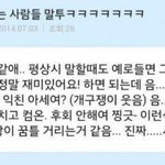 우리학교에 힙합동아리 생김ㅋㅋㅋㅋㅋ