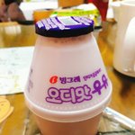[드루와] <b>오디</b>맛우유 먹어봄??