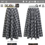 <b>롱스커트</b> 뭐살지 골라주라