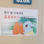 [조언부탁해] 서울사는 판녀들 놀러갈만한곳 추천좀ㅠㅠㅠㅠ