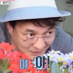 와 너네 조민기 타투 영상 봄??