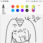 나 코디좀봐줘ㅜㅜㅜㅜ