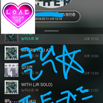 [뉴이스트] <b>클릭</b>별(스타) 워즈 공짜별(~1:10) ㅍㅌ카드도