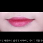 [댓글부탁해] 야 나 대체 무슨 색 립을 사야 될까